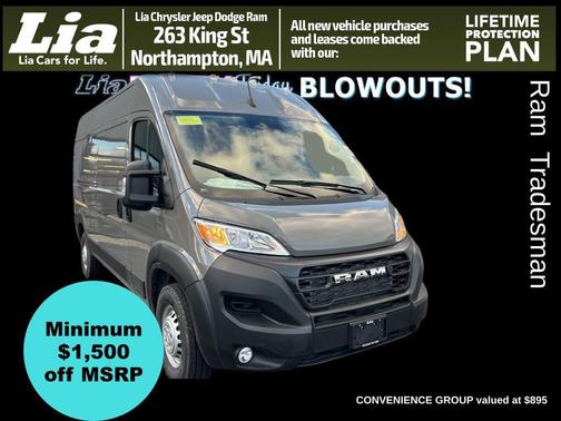 2026 RAM ProMaster 2500 Tradesman