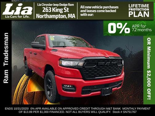 2025 RAM 1500 Tradesman