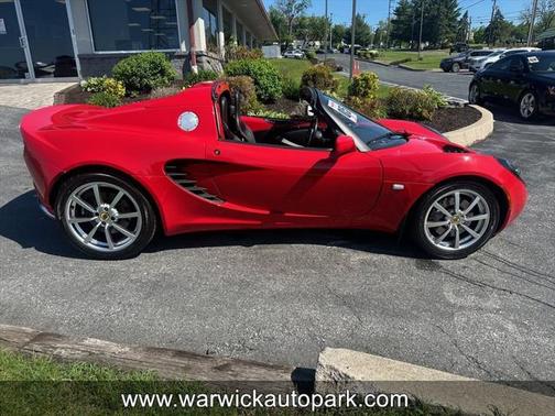 2005 Lotus Elise