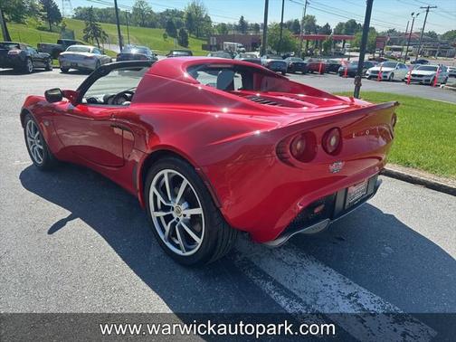 2005 Lotus Elise