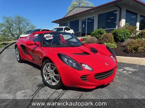 2005 Lotus Elise
