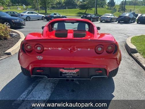 2005 Lotus Elise