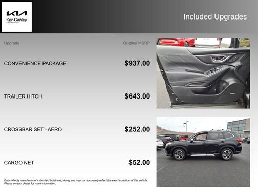 2024 Subaru Forester Touring