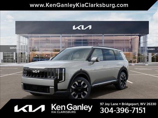 2027 Kia Telluride S