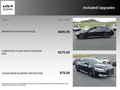 2023 Nissan Sentra SR