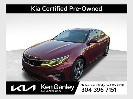 2020 Kia Optima S