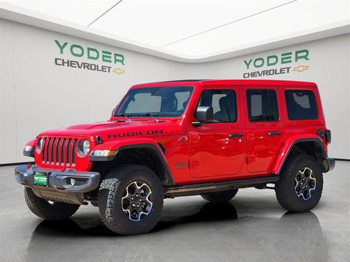 2023 Jeep Wrangler Rubicon