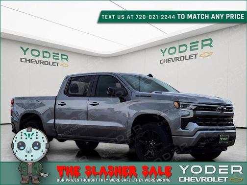 2025 Chevrolet Silverado 1500 RST