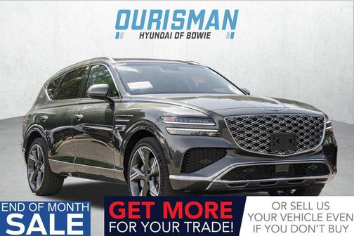 2026 Genesis GV80 2.5T