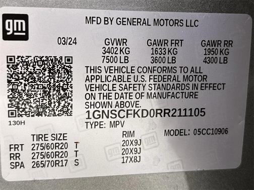 2024 Chevrolet Suburban Premier