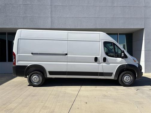 2025 RAM ProMaster 2500 Tradesman
