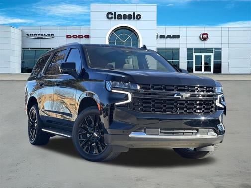 2023 Chevrolet Tahoe LS