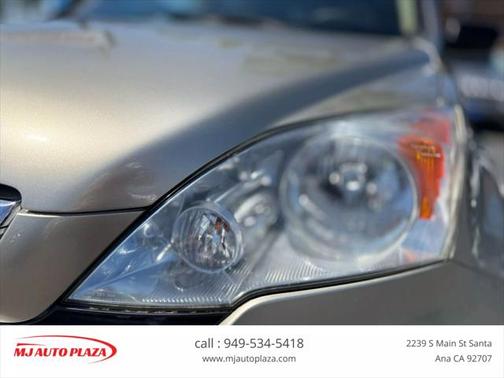 2008 Honda CR-V EX