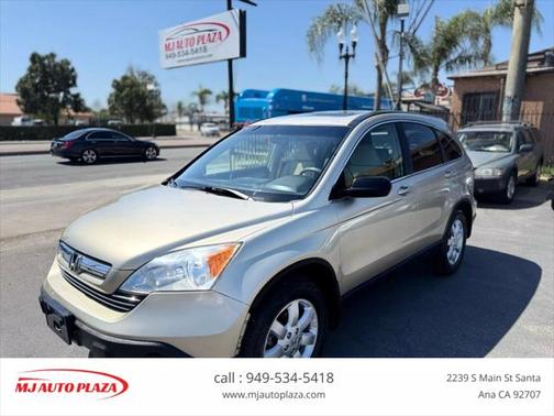 2008 Honda CR-V EX