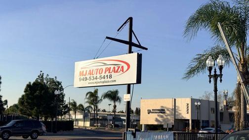 2012 BMW X5 xDrive50i