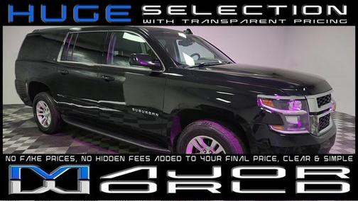 2019 Chevrolet Suburban LT