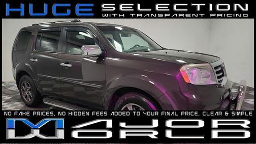2012 Honda Pilot LX