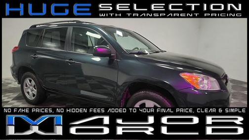 2012 Toyota RAV4 Base