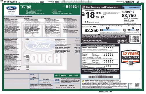 2020 Ford F-150 Lariat