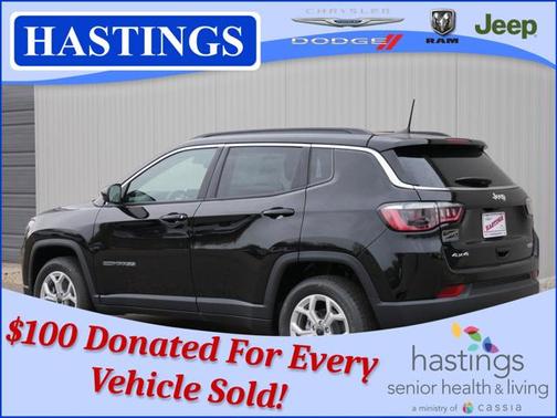 2025 Jeep Compass Latitude