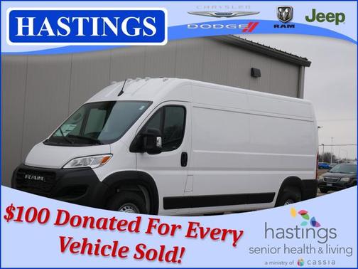 2025 RAM ProMaster 2500 Tradesman