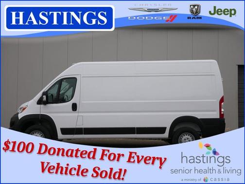 2025 RAM ProMaster 2500 Tradesman