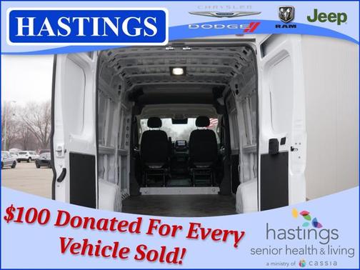 2025 RAM ProMaster 2500 Tradesman