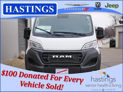 2025 RAM ProMaster 2500 Tradesman
