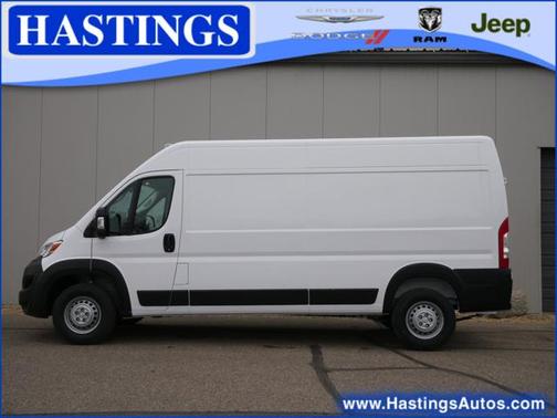 2025 RAM ProMaster 2500 Tradesman