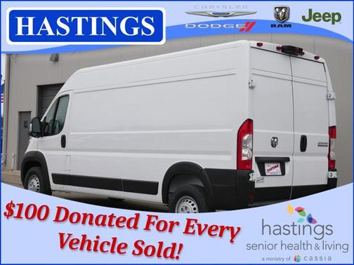 2025 RAM ProMaster 2500 Tradesman