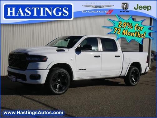 Bright White Clearcoat 2026 RAM 1500 Big Horn/Lone Star