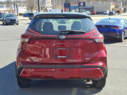 2024 Nissan Kicks SV