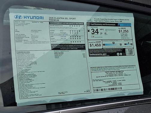 Amazon Gray 2026 Hyundai ELANTRA Sport