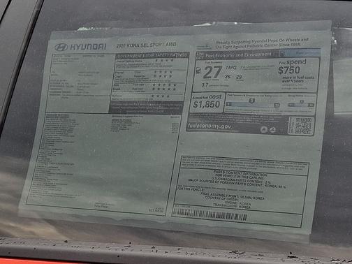 Orange Pearl 2026 Hyundai KONA SEL Sport