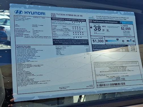 2026 Hyundai TUCSON Hybrid Blue SE