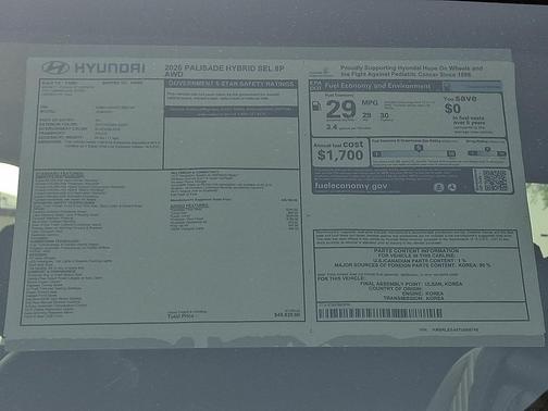 Ecotronic Gray Pearl 2026 Hyundai Palisade Hybrid SEL 8P