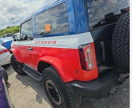 Oxford White 2025 Ford Bronco Stroppe Edition