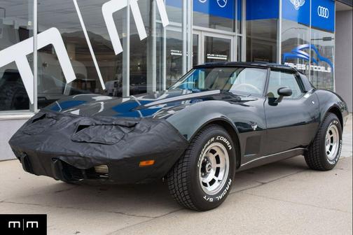 Dark Green 1979 Chevrolet Corvette Coupe