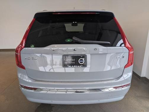 2025 Volvo XC90 B6 Plus 7-Seater