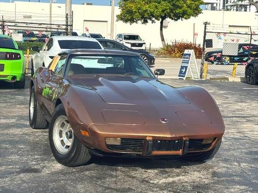 1975 Chevrolet Corvette Base