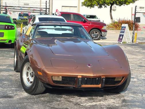 1975 Chevrolet Corvette Base