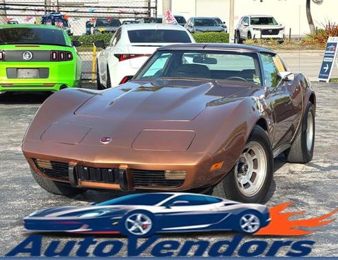 1975 Chevrolet Corvette Base