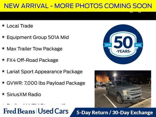 2019 Ford F-150 Lariat