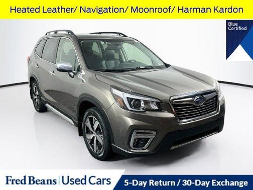 Sepia Bronze Metallic 2019 Subaru Forester Touring