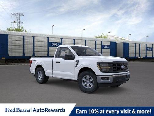 Oxford White 2026 Ford F-150 XL