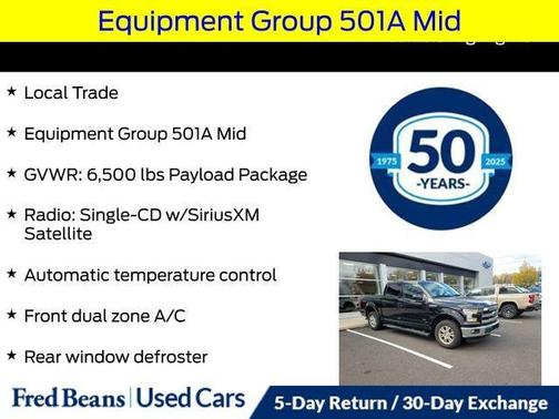 2016 Ford F-150 Lariat