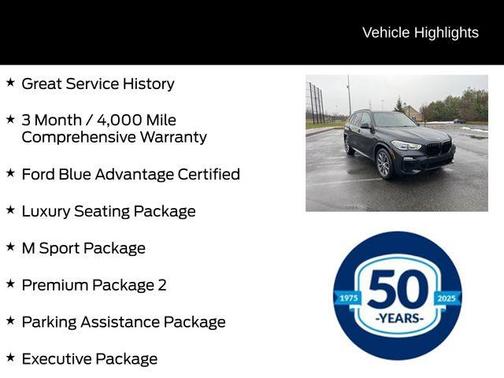 2019 BMW X5 xDrive50i