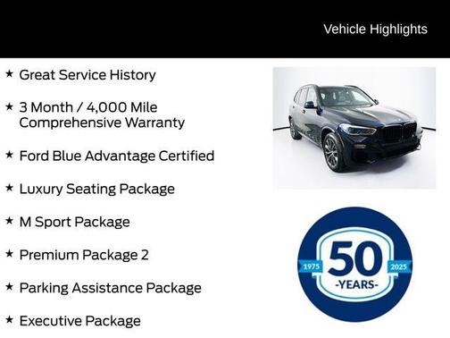 2019 BMW X5 xDrive50i