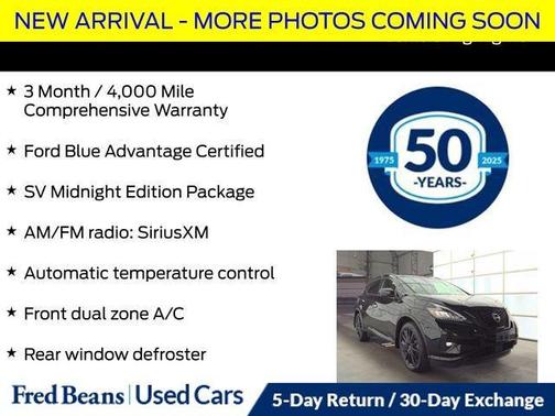 2024 Nissan Murano SV