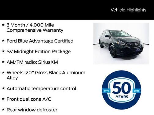 2024 Nissan Murano SV